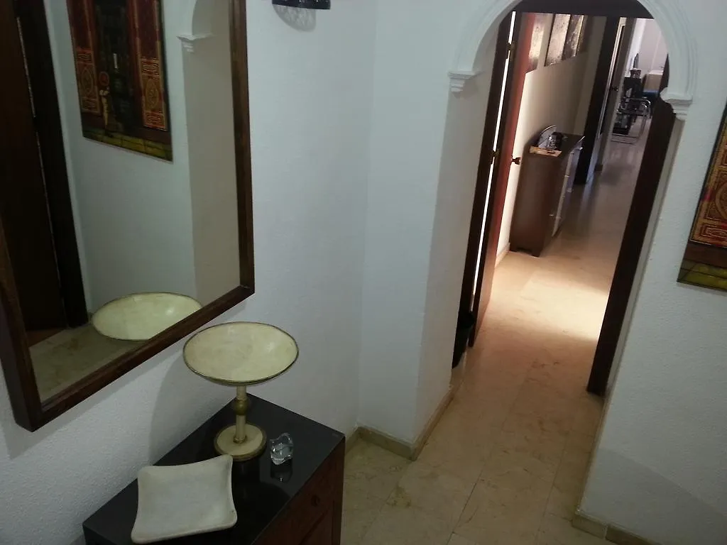 Apartamento Alameda Gran Vista Sevilla España